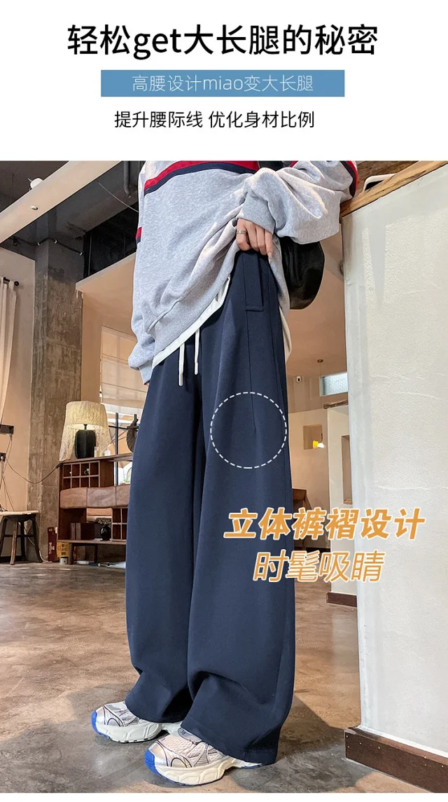 2025 Fall New American Slimming Deconstructed Casual Sweatpants for Women Detail