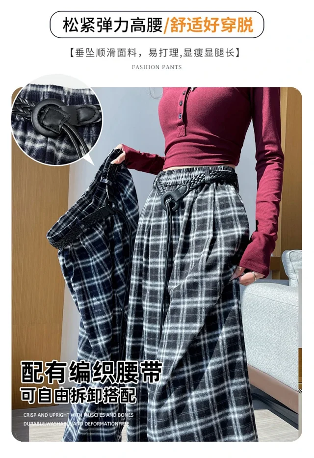 2025 Women's Plaid Wide-Leg Pants Detail