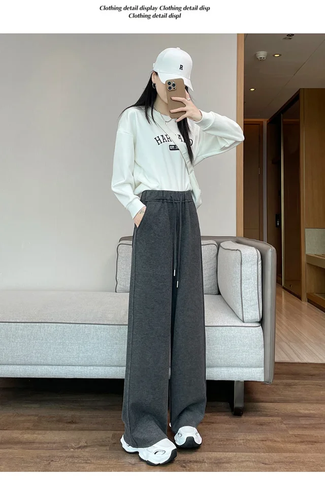 High-waist Drawstring Wide-leg Pants Detail