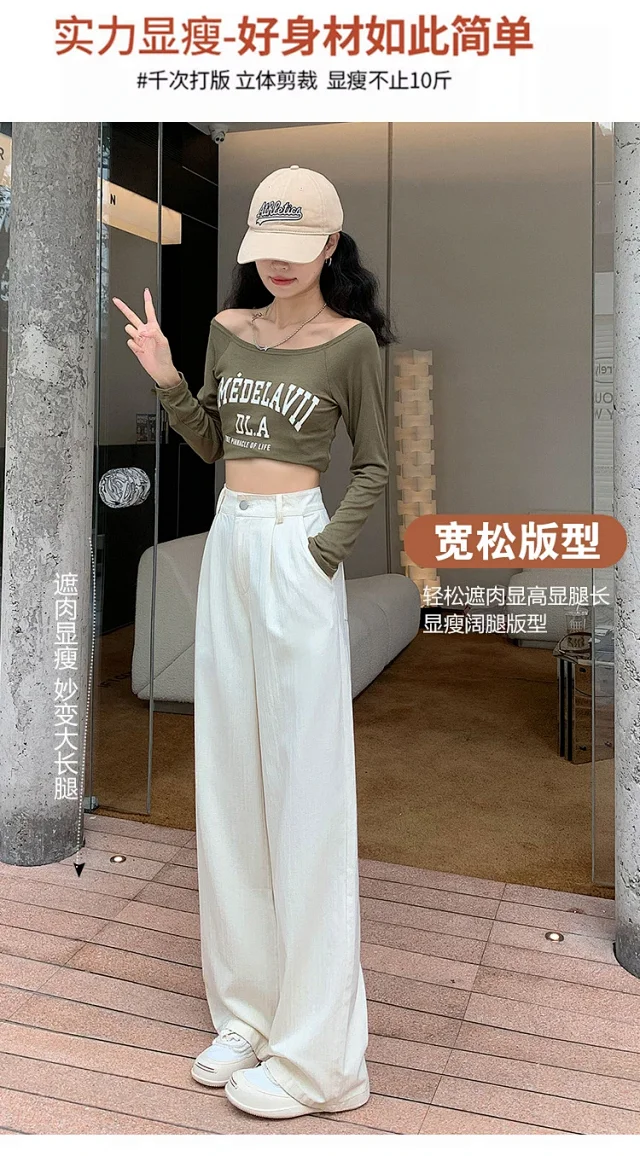 2025 Blue Striped Wide-Leg Pants for Pear-shaped Women Detail