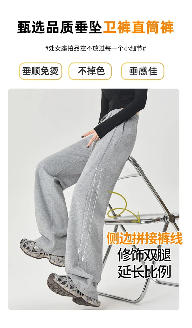 Women's Cotton Wide - leg Pants Detail
