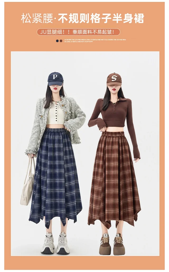 Plaid A-line Skirt for Women Autumn New Detail
