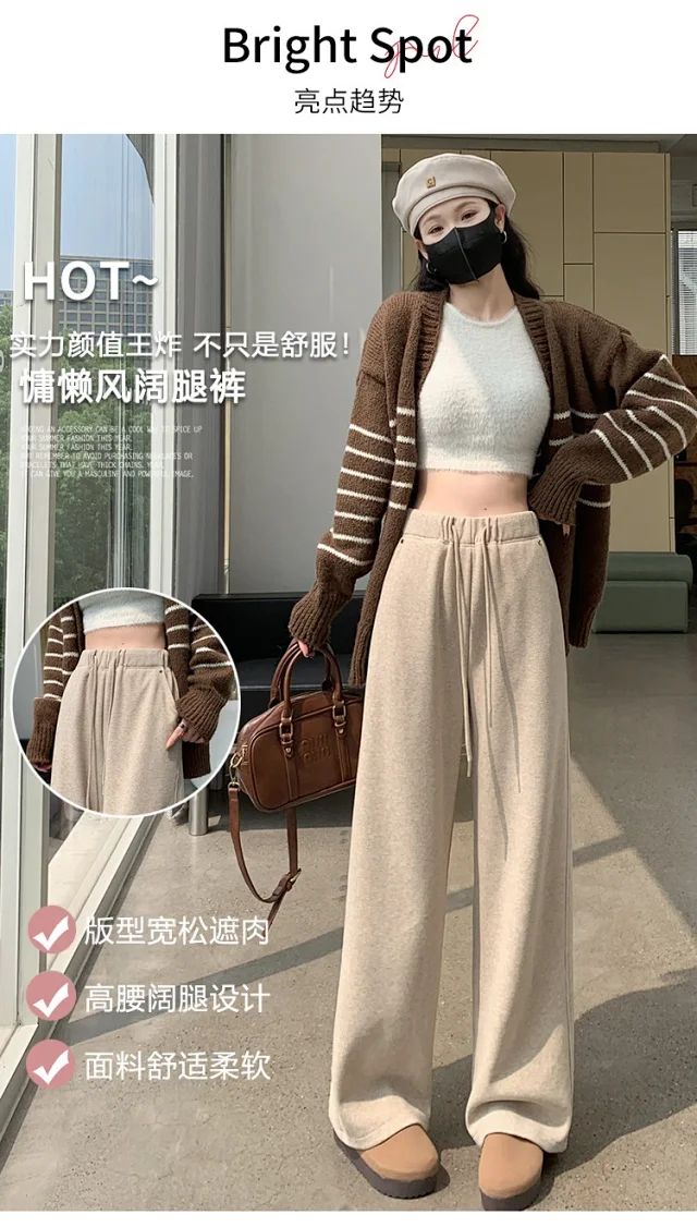 2025 Fall New Women's Flare Pants with Rivets Detail