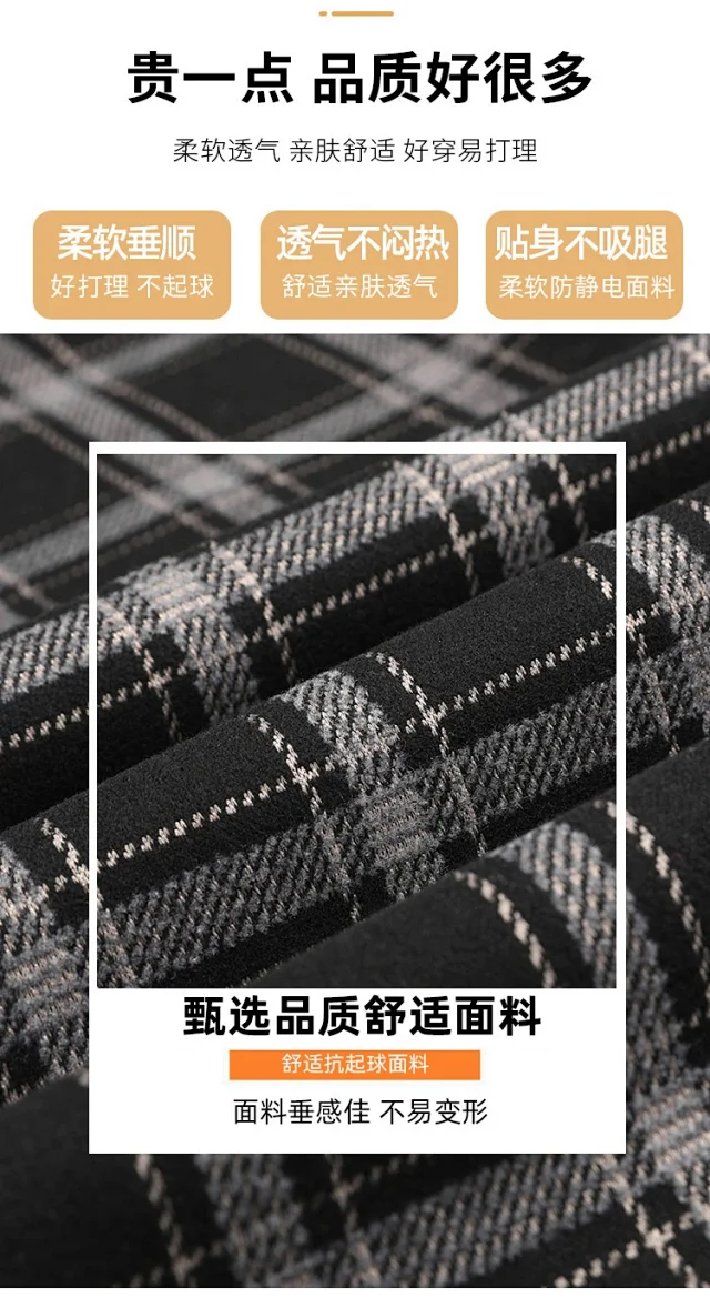 American Checkered Women's Trousers Detail
