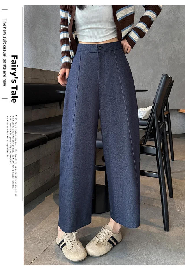 2025 FW Faux Denim Noodle Pants Detail
