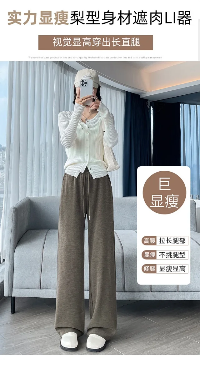 2025 Women's Cashmere Wide-Leg Pants Detail