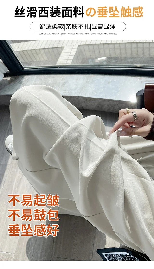2025 New Women's Silk Belt Drapey Wide - Leg Pants Detail