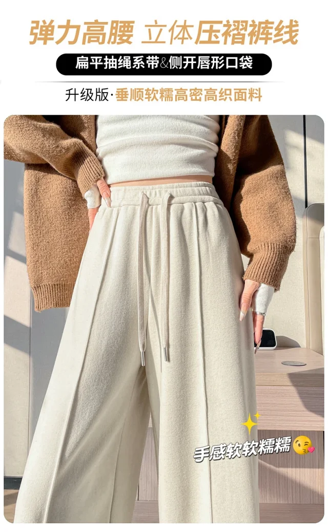 Women's Knitted Cashmere Pants 2025 AW Detail