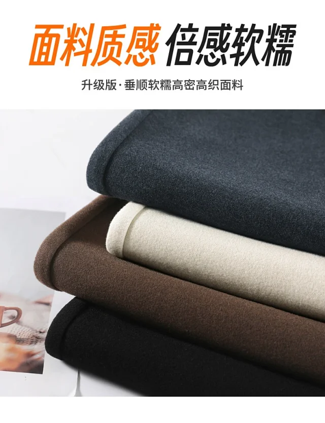 2025 Fall/Winter Women's Knit Wide-Leg Cashmere Pants Detail