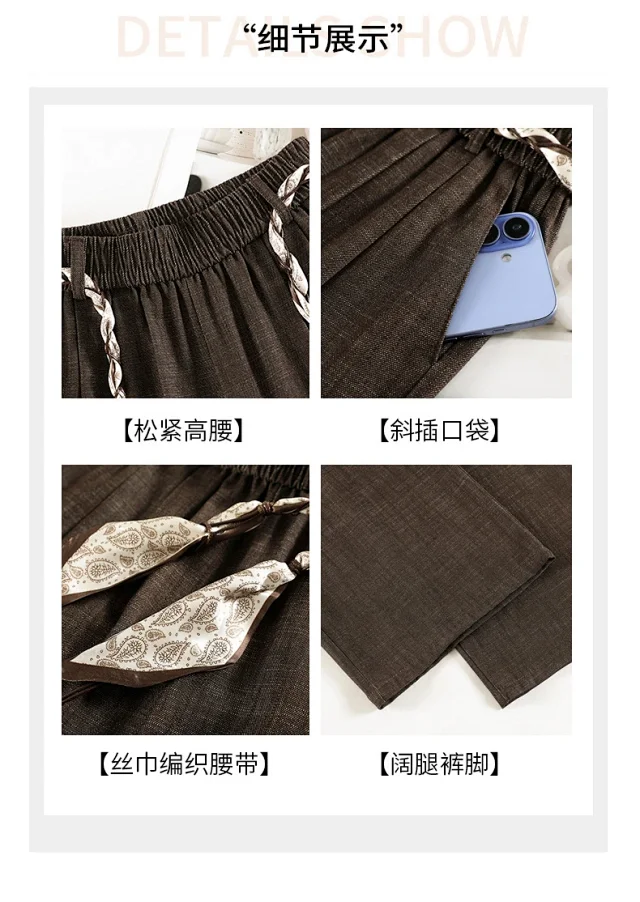 Women's 2025 Early Autumn Silk Scarf Tie Wide-Leg Pants Detail