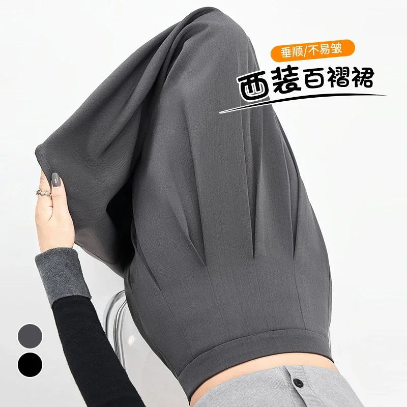 Women's Mid-Length Gray Suit Pleated Skirt