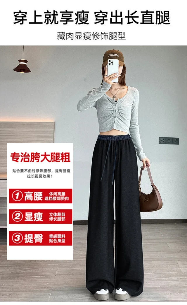2025 Retro Tencel Jeans for Women Detail