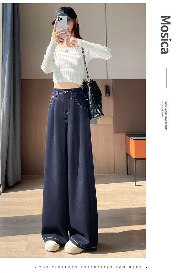 Women's Soft Denim Wide-Leg Pants Detail
