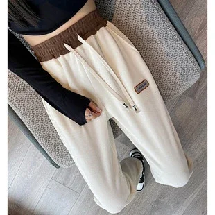 2025 Early Fall Women's Patchwork Joggers Detail
