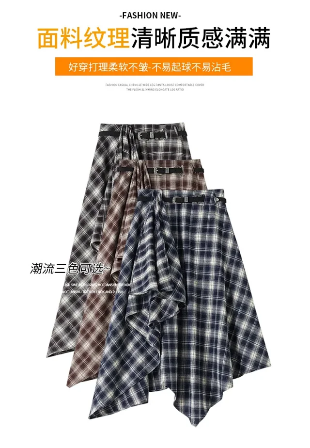 2025 Fall New Korean Black Plaid Irregular High-Waist Midi Skirt for Petite Cuties Detail