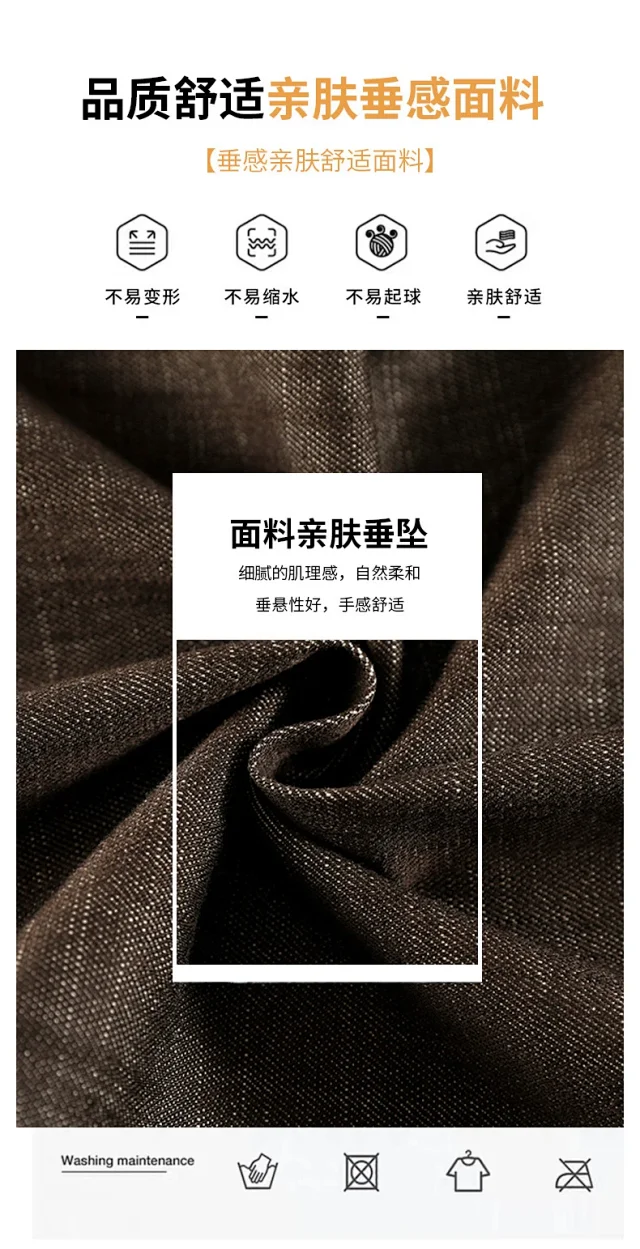 Women's 2025 Early Autumn Silk Scarf Tie Wide-Leg Pants Detail