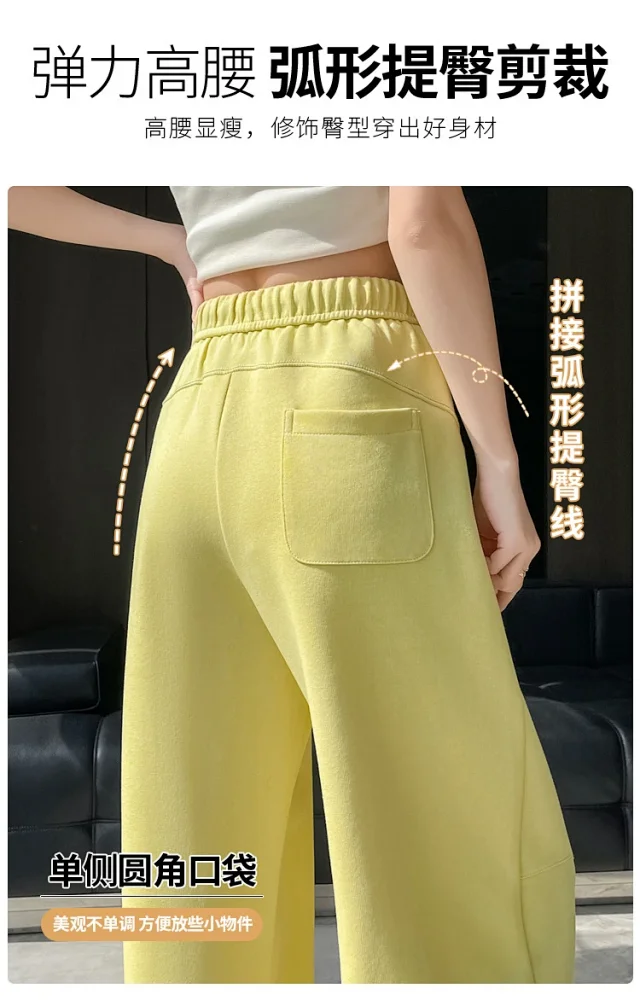 Korean-style Loose Straight Leg Pants 2025 Fall Detail