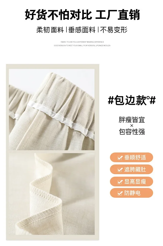 2025 Women's Wide-Leg High-Waist Suit Pants with Scarf Belt Detail