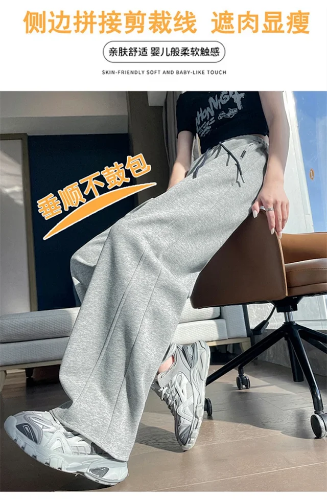 Women's 2025 Fall High-Waist Wide-Leg Pants Detail
