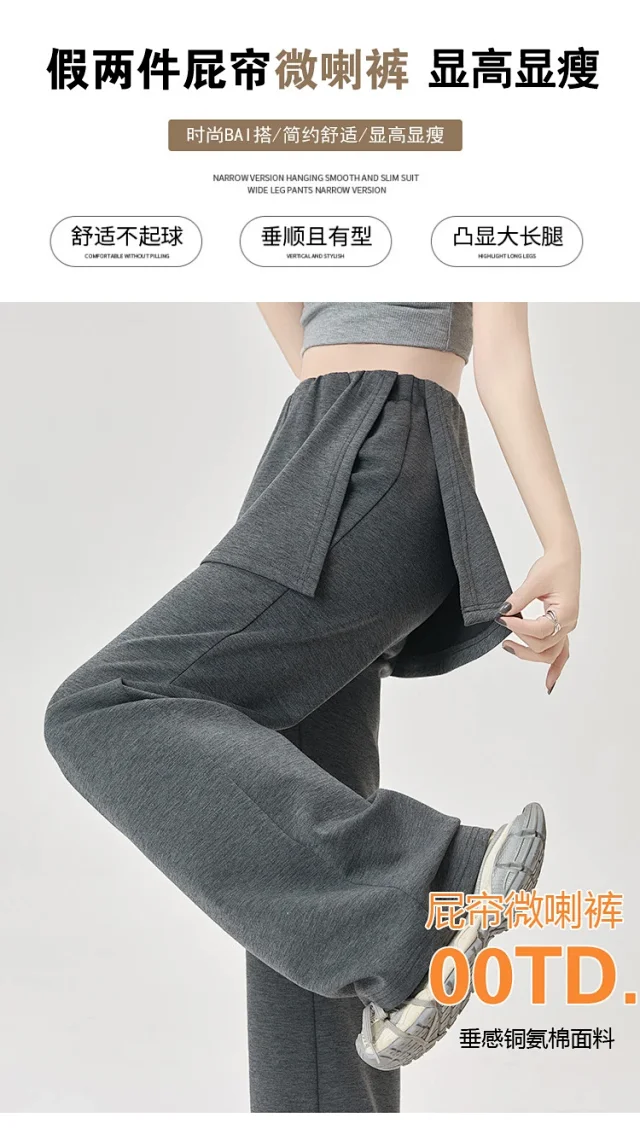 American Spice Girl's Flared Yoga Pants Detail