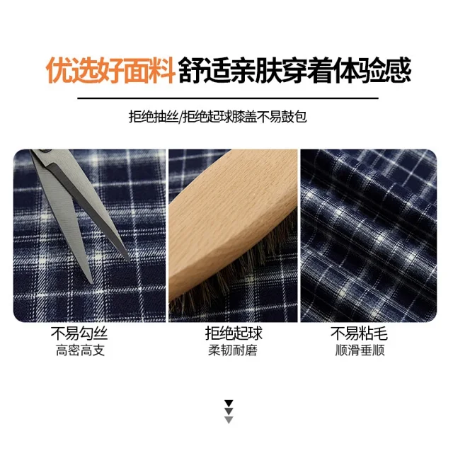 Stylish Plaid Wide-Leg Cargo Pants for Women Detail