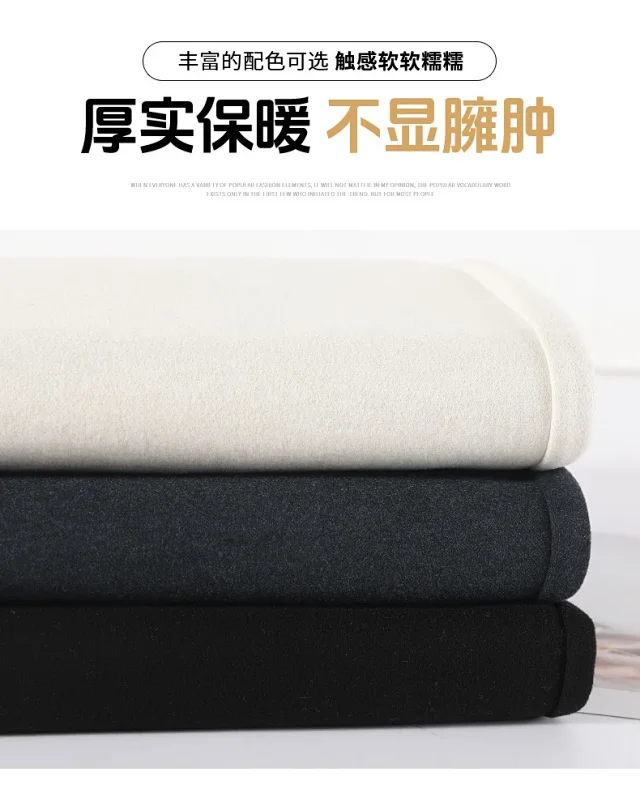 Women's Cashmere Wide - Leg Pants Detail