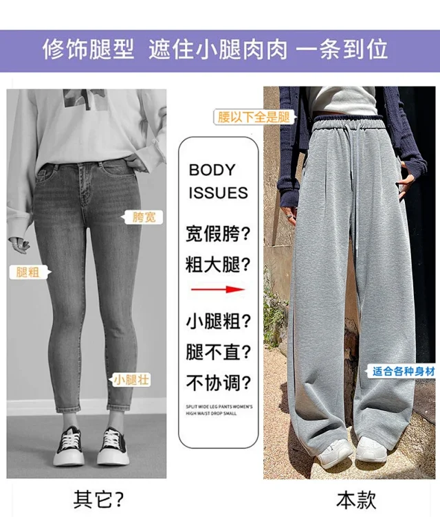 Women's Loose Wide-Leg Pants 2025 Detail