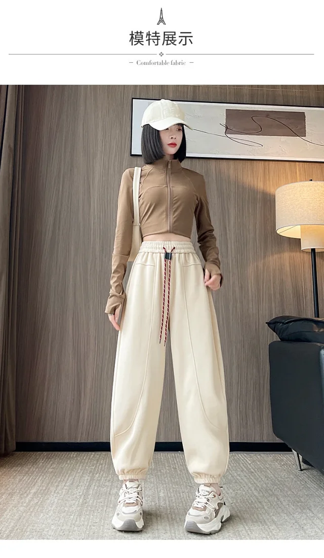 Women's Autumn/Winter Harem Pants Detail