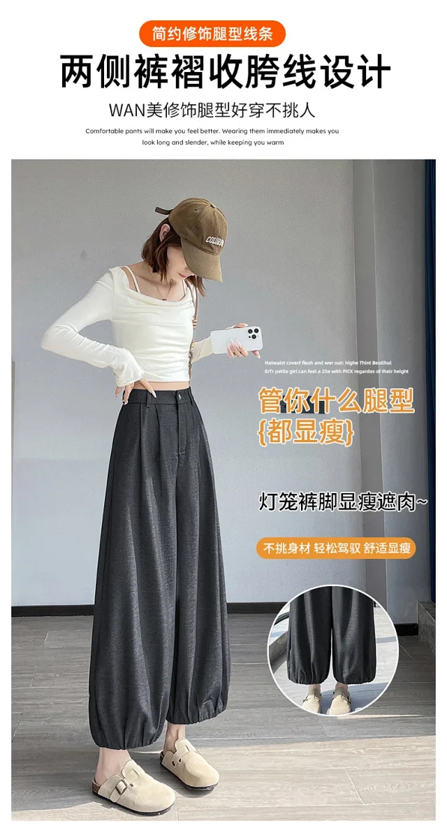 Women's Blue Soft Denim High-waisted Wide-leg Pants Detail