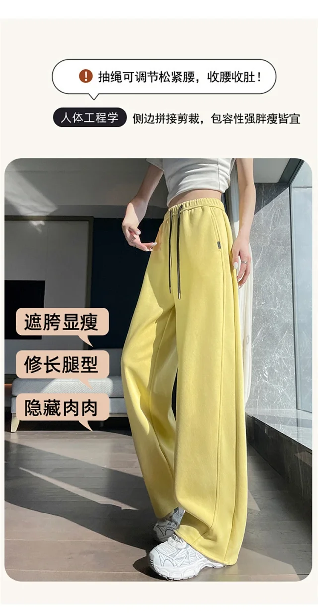 Women's 2025 Fall High-Waist Wide-Leg Pants Detail