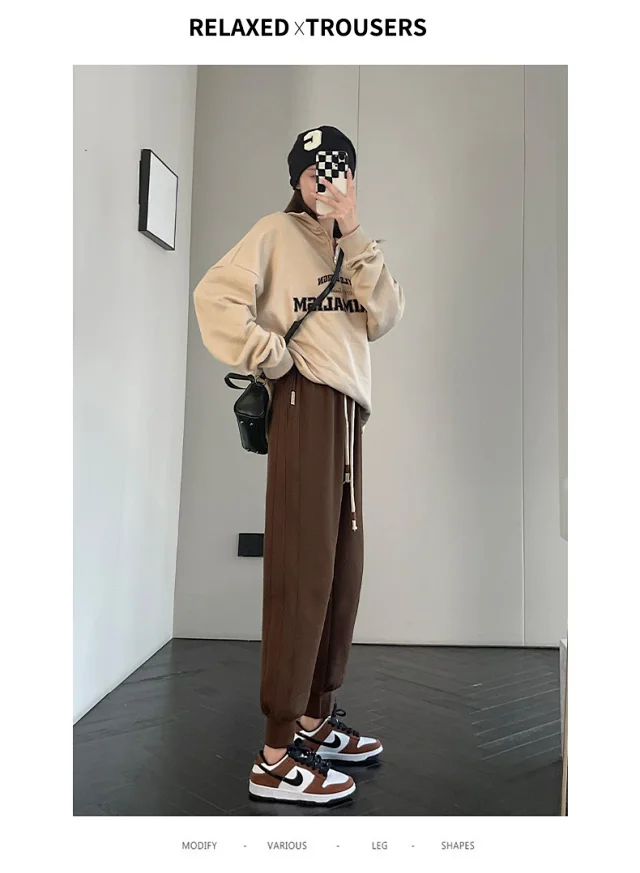 2025 Early Fall Women's Patchwork Joggers Detail