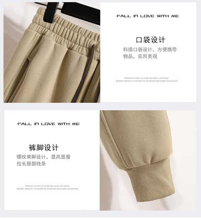 Women's Slimming Winter Joggers Detail