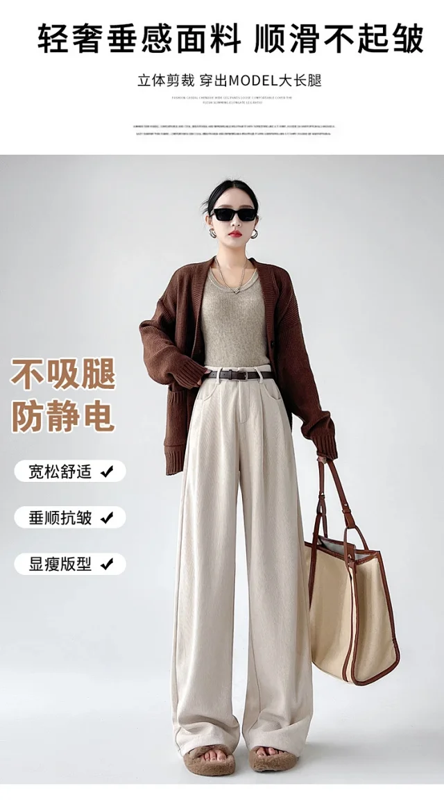 Maillard Wide - leg Pants for Women Detail