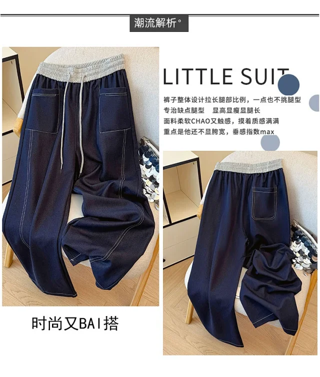 2025 Fall Women's High-End Curved Jeans Detail