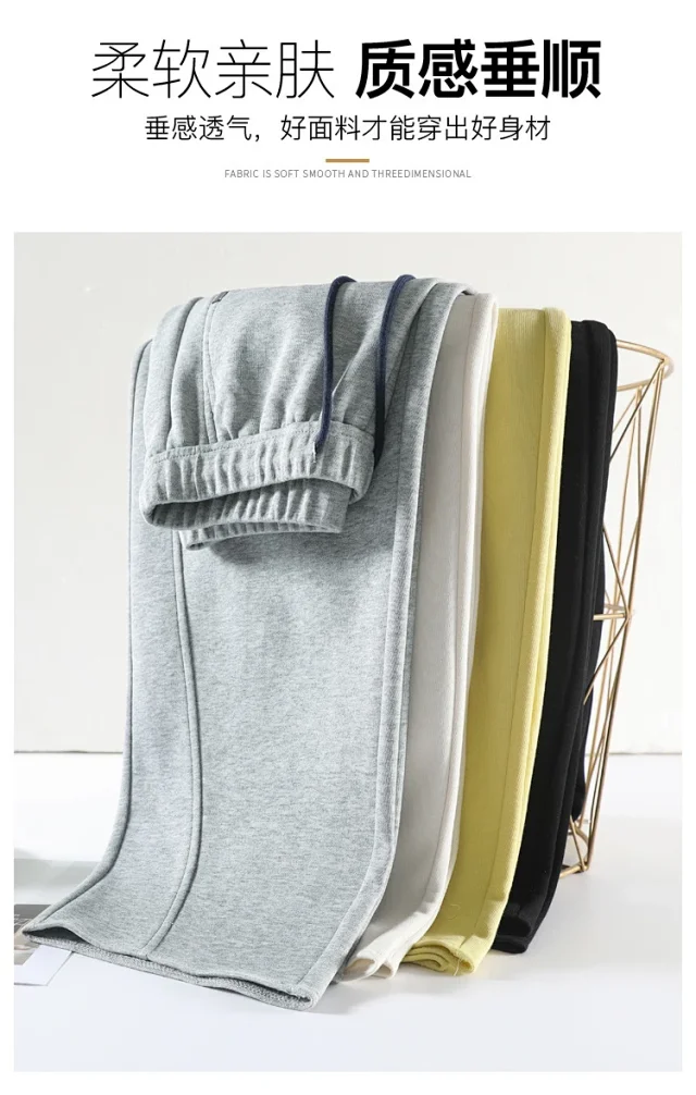 Women's 2025 Fall High-Waist Wide-Leg Pants Detail