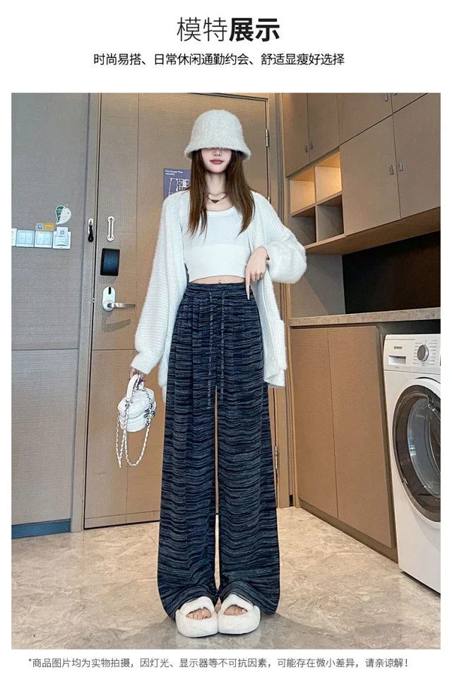 Autumn Winter New Lazy Snowflake Striped High - Waisted Wide - Leg Pants Detail