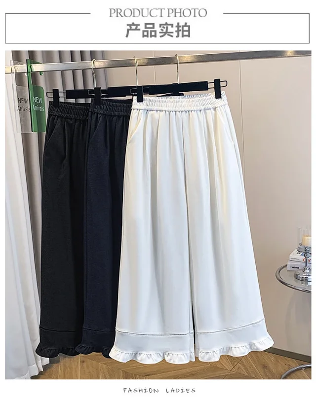 2025 Early Fall Korean Ruffled Wide-Leg Pants Detail
