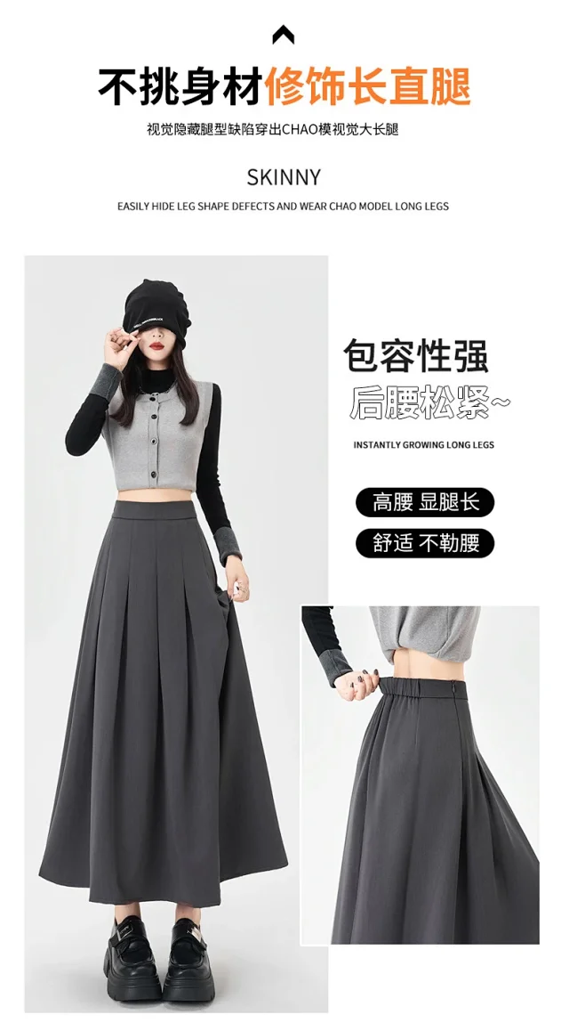 Women's Mid-Length Gray Suit Pleated Skirt Detail