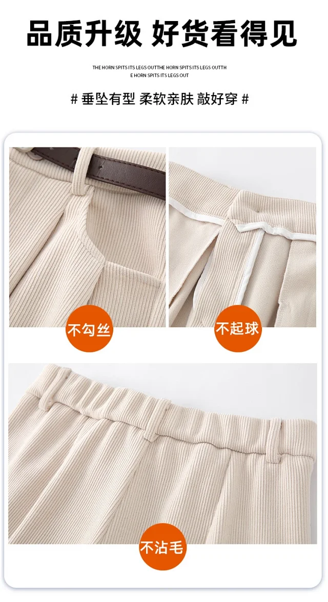 Maillard Wide - leg Pants for Women Detail