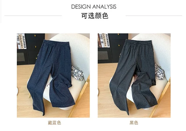 Plaid Wide - leg Pants for Women Detail