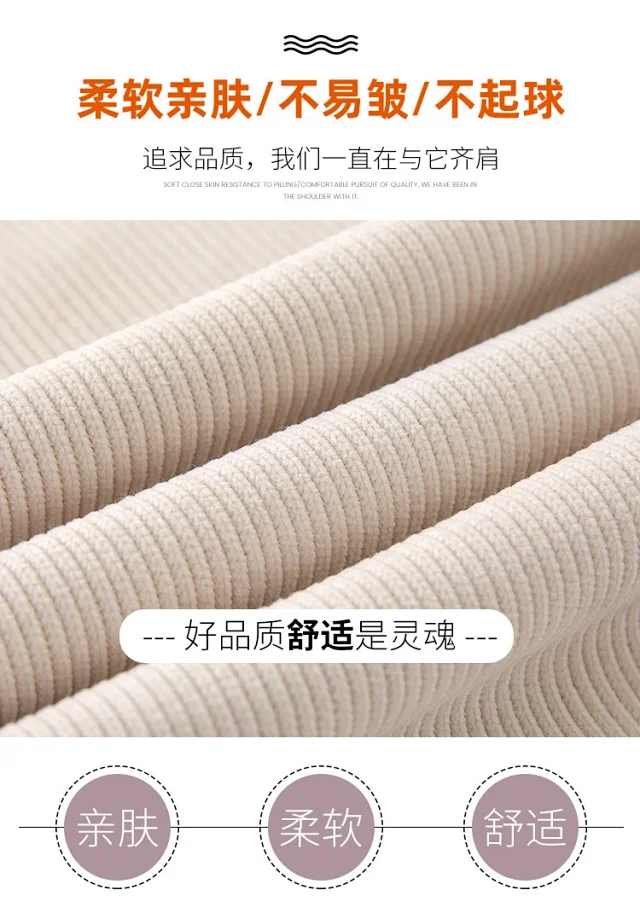 Maillard Wide - leg Pants for Women Detail
