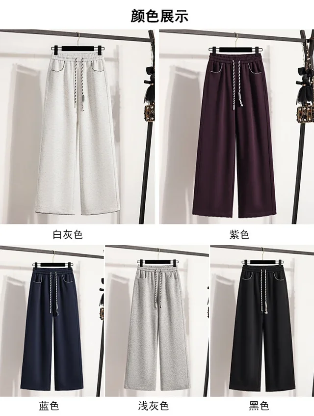 2025 Fall New Women's High - Waist Wide - Leg Sport Pants Detail