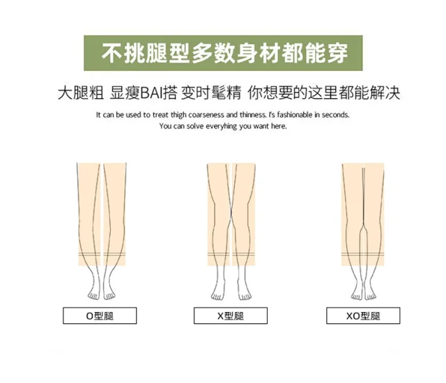 2025 New Autumn/Winter Cashmere Wide-Leg Pants for Women Detail