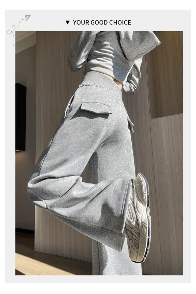 Autumn BF-style High-waist Drapey Wide-leg Sweatpants for Women Detail
