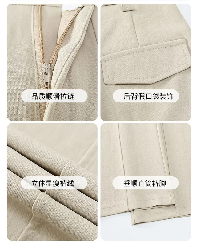 Women's 2025 Fall Washable Cotton Suit Wide - Leg Pants Detail