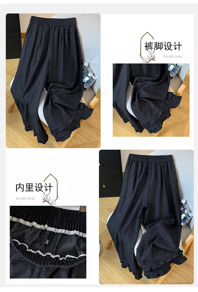 2025 Autumn New Thickened Tencel Denim Ruffle Trim Relaxed Fit Straight Cropped Pants for Women Detail