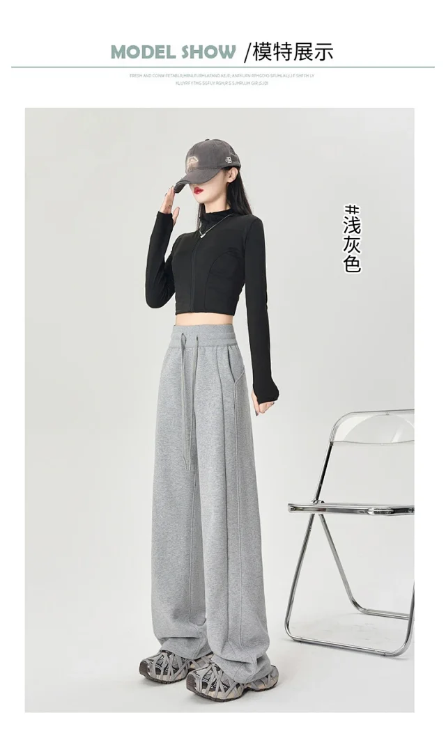 Women's Cotton Wide - leg Pants Detail