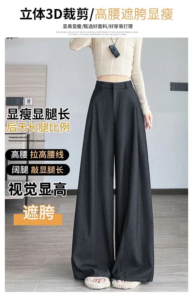 2025 Fall Old Money Style Navy Faux Denim Wide-Leg Pants for Women Detail
