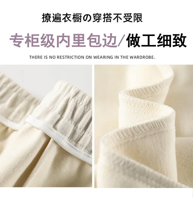 2025 Fall/Winter Women's Knit Wide-Leg Cashmere Pants Detail
