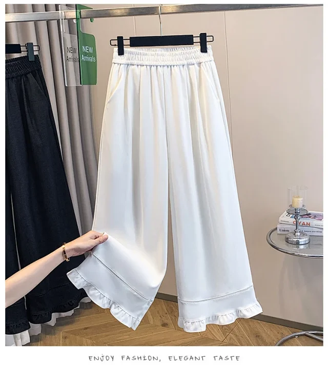 2025 Early Fall Korean Ruffled Wide-Leg Pants Detail